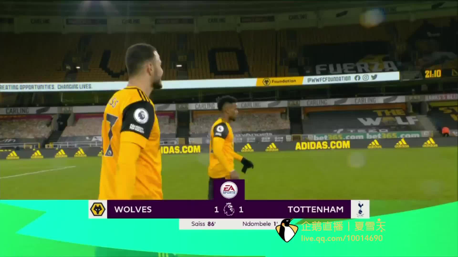 廣東隊曾多 廣東隊曾多